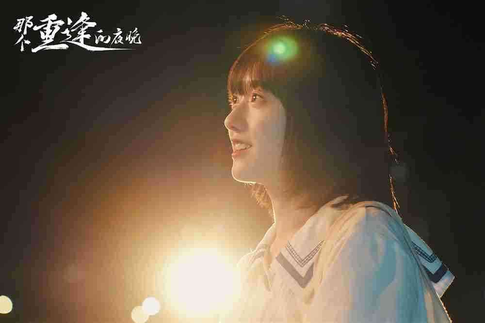 石杭鹭《那个重逢的夜晚》4 石杭鹭《那个重逢的夜晚》4